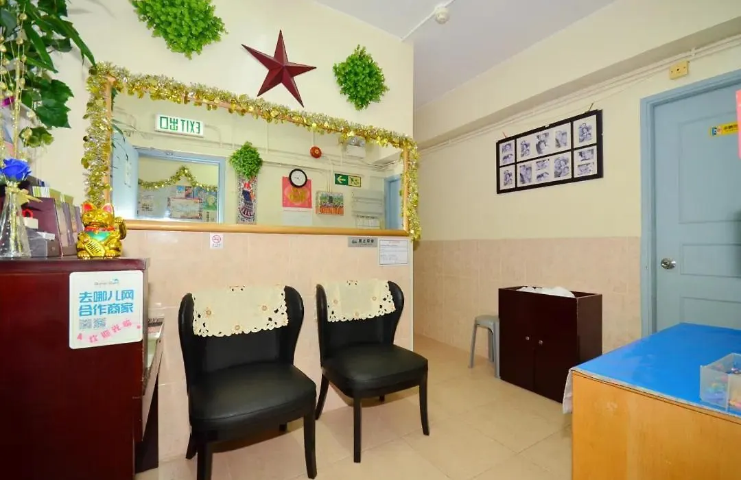 New Fortunate Guest House-1