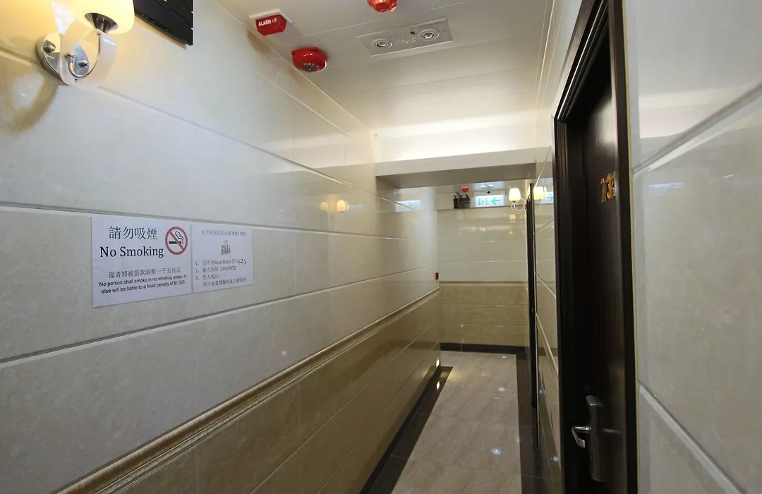 Prince Hotel-1