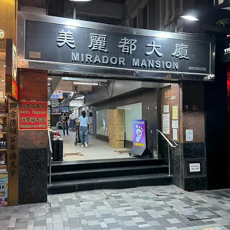 Modern-2